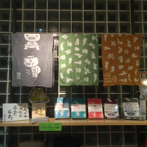 201512181045_6033_iphone.jpg