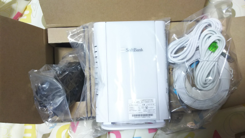 フレッツ 光ネクスト ファミリー ギガラインタイプに変更 100mbps 1gbpsに速度変更 Biglobe Yahoo Bbに変更 神楽の適当gdgdブログ 楽天ブログ