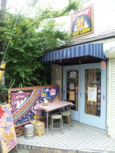 シュクル・1.jpg