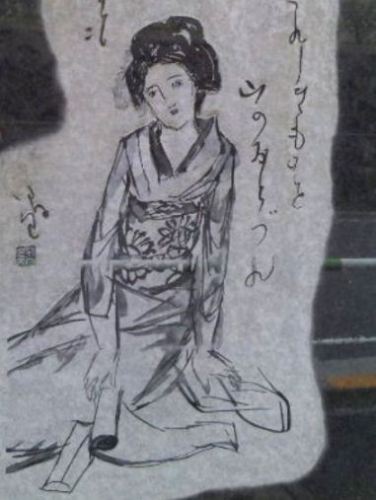 夢二・3.jpg