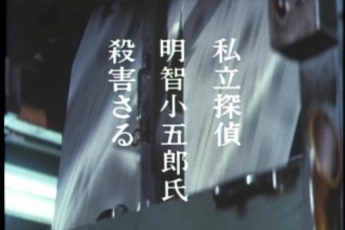PDVD_071.jpg