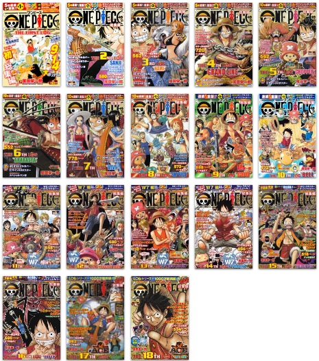 ONE PIECE 総集編 LOGシリーズを全巻お得に揃えるチャンスです!! 漫画 