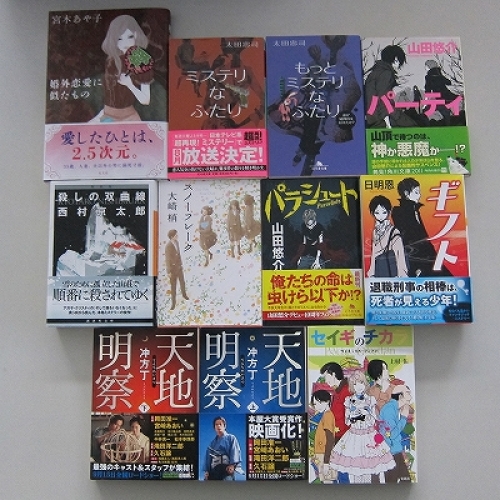 本(14).jpg