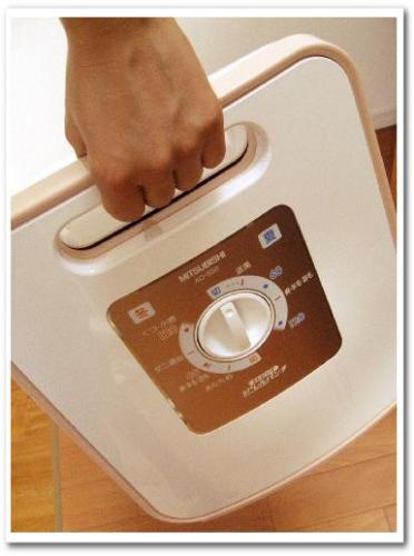 布団、衣類や靴の乾燥、ダニ退治に!おすすめ布団乾燥機(使い方・電気代・時間)三菱 MITSUBISHI AD-S50のレビュー003.jpg