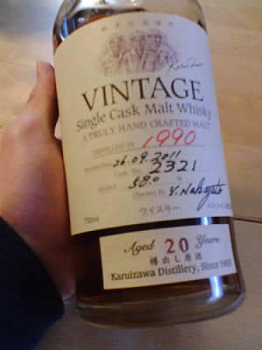 軽井沢20yo.jpg