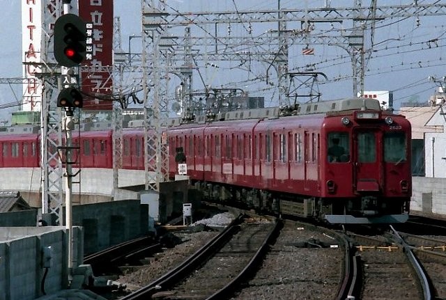 最終値下げ！！　近鉄副標識板「宇治山田／名古屋」 名伊間急行で活躍する近鉄2610系L/C車 | Yoshi＠LC5820の乗り物
