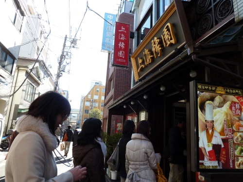P1010785.JPG
