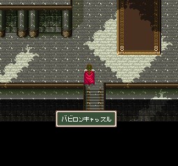 神聖紀オデッセリア 攻略プレイ日記 その60 | ゆりゅりと
