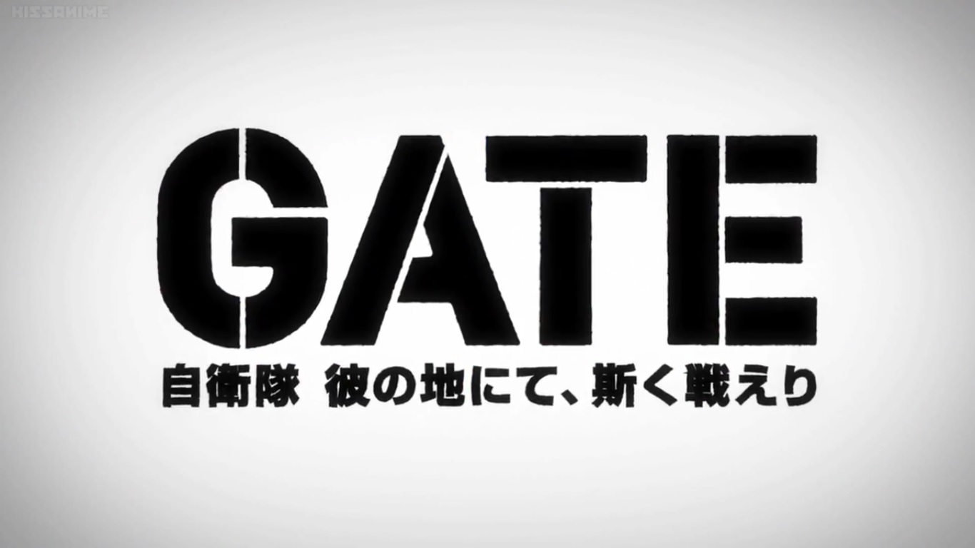さっき 観終ったアニメ Gate 自衛隊 彼の地にて 斯く戦えり 第1クール おやつとぱんと本と愚痴 楽天ブログ