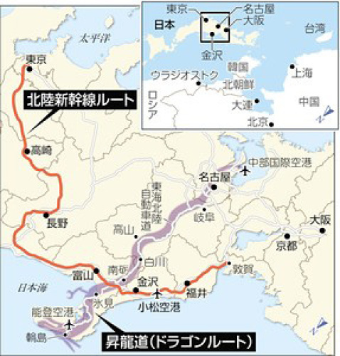 逆さ地図で 北陸へ 推進協が誘客 中韓ロ 近く ちずらぼのちずらぶ 楽天ブログ