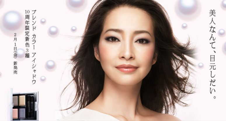 SUQQU ブレンドカラーアイシャドウ　EX-11 菫珠 SUQQU ブレンドカラーアイシャドウ EX-11 菫珠 SUQQU スック ブレンド