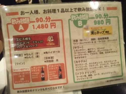 月乃・4.jpg