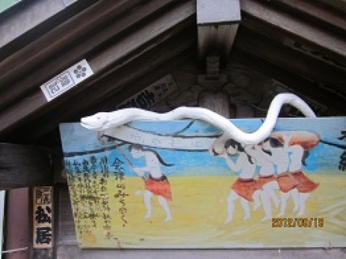 IMG_3152お名で石の上.jpg