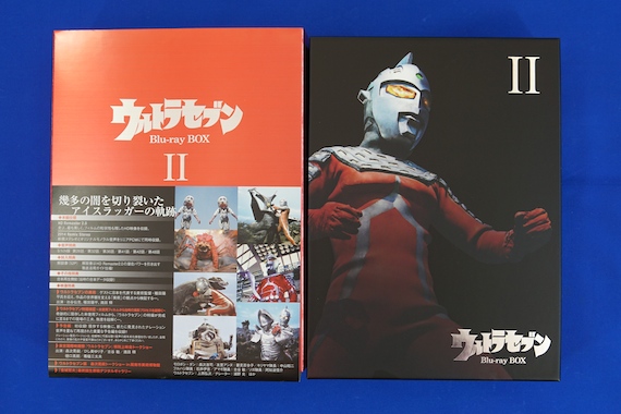 ウルトラセブン Ｂｌｕ−Ｒａｙ ＢＯＸ２ | 玩具道楽・・・三昧 - 楽天