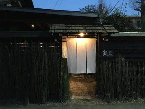 土家・1.JPG