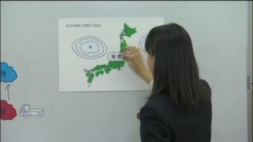 PDVD_047.jpg