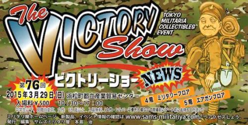 vshow15329T のコヒ?ー.jpg