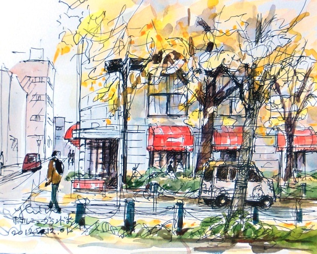 横浜・黄葉 | 水彩楽描きノート - 楽天ブログ 横浜・黄葉 | 水彩楽描きノート - 楽天ブログ