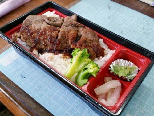 ダブルステーキ弁当 ほっともっと 色眼鏡 S Blog 楽天ブログ