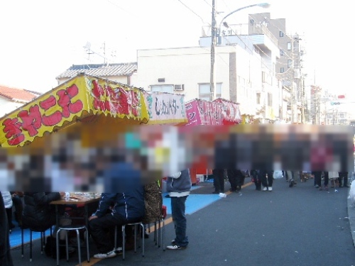 平成26年 柴又帝釈天 初詣 画像003.jpg