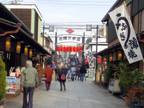 葛飾 柴又帝釈天 節分 豆まき 画像 2014002.jpg
