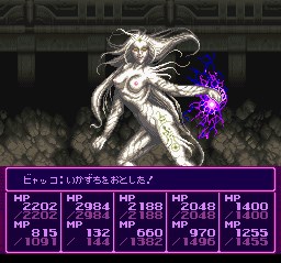 神聖紀オデッセリア 攻略プレイ日記 その１３１ | ゆりゅりと