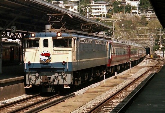 過去の写真から、「１９８５年春、サロンエクスプレス踊り子（熱海駅）」。 | 鉄道・クルママニアの雑記帳 - 楽天ブログ