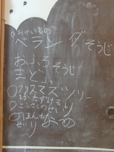 CIMG8922.JPG