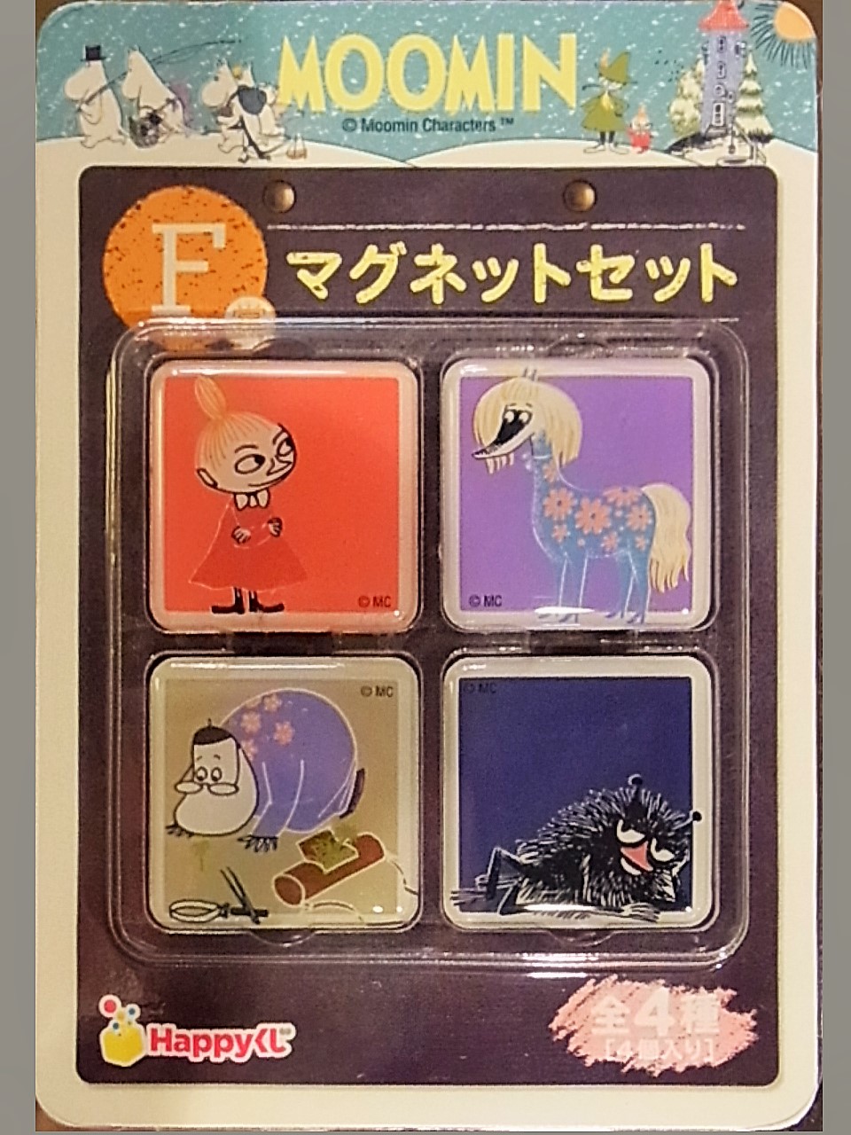 ムーミン　ハッピーくじ　A賞　レジン製フィギュア　フィギュア 2025年最新】happyくじ ムーミンの人気アイテム - メルカリ