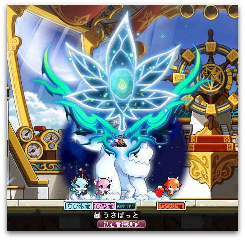 謹賀新年vアップデート 行き先は猫に聞いてください 楽天ブログ