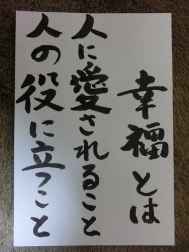 CIMG0823.JPG