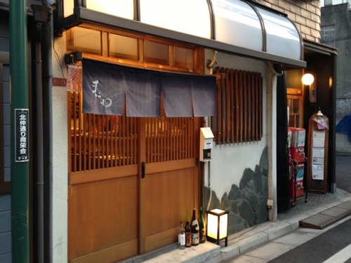 まにわ・1.JPG