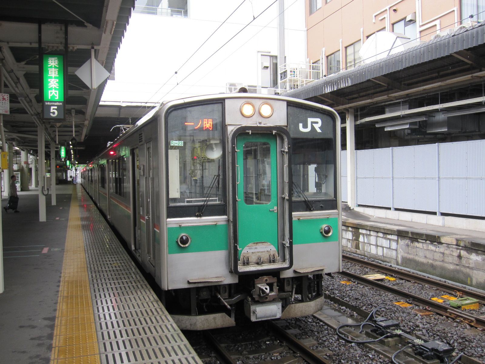 仙台駅で撮影した電車たち~その1 | わさびくま日記 - 楽天ブログ 仙台駅で撮影した電車たち~その1 | わさびくま日記 - 楽天ブログ