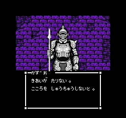 スウィートホーム 攻略日記6 | ゆりゅりとげーむで暇つぶし