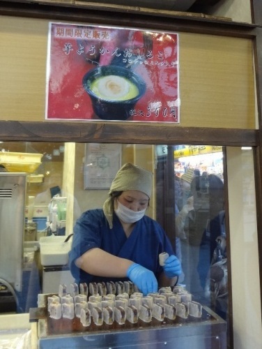 仲見世・2.jpg