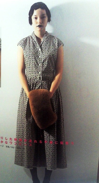 型紙付「レトロが素敵な服」「シネマで見つけた憧れの服」 - 本