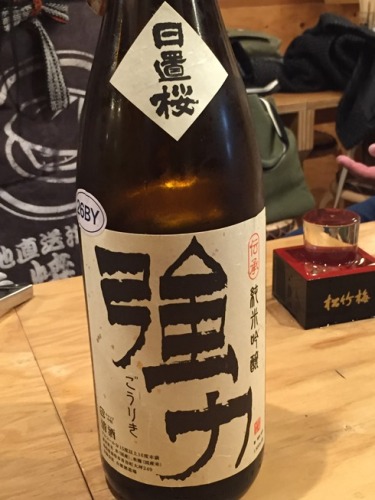 浜焼太郎・6.JPG