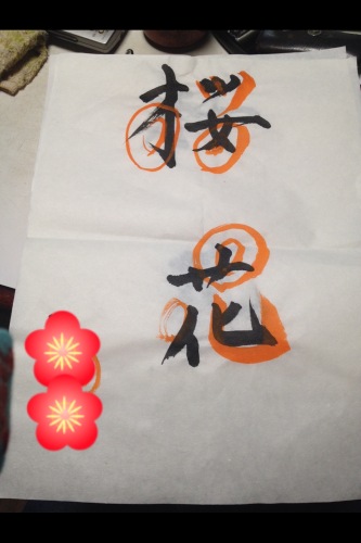201504302231_0129_iphone.jpg