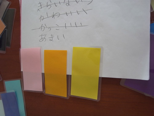 RIMG0122.jpg