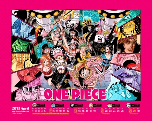 ワンピース 壁紙 ４月のカレンダーは誕生日がいっぱい One Piece 帆に風 やがて咲く花 楽天ブログ