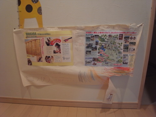RIMG0055.JPG