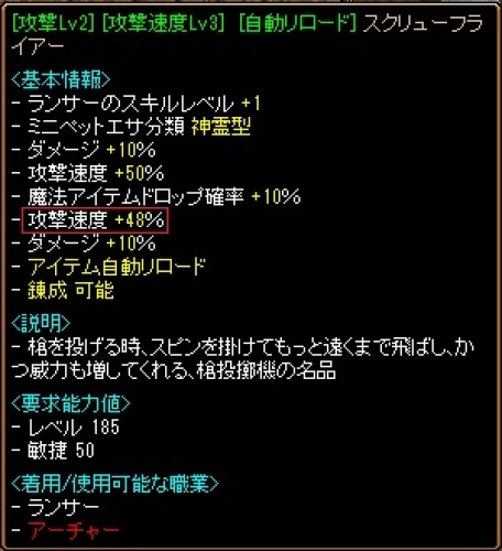 SF再構成結果.jpg