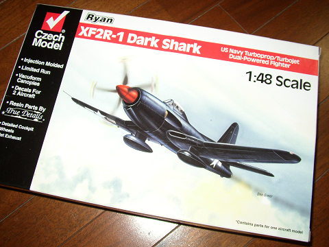 100 XF2R-1 Drak Shark 1/48 | R-BEAR 非時香菓(ときじくのかぐ