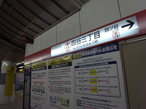 R0013342.JPG