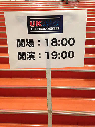 uk_live01.jpg