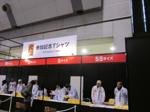 IMG_4321tシャツ交換.jpg