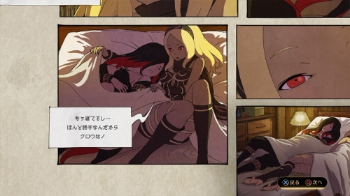 Gravitydaze2日記 重力的モデル その名もキトゥン のんびりしつつどんぶらこと泳いでいるとなんとそこで虚無る日記 楽天ブログ