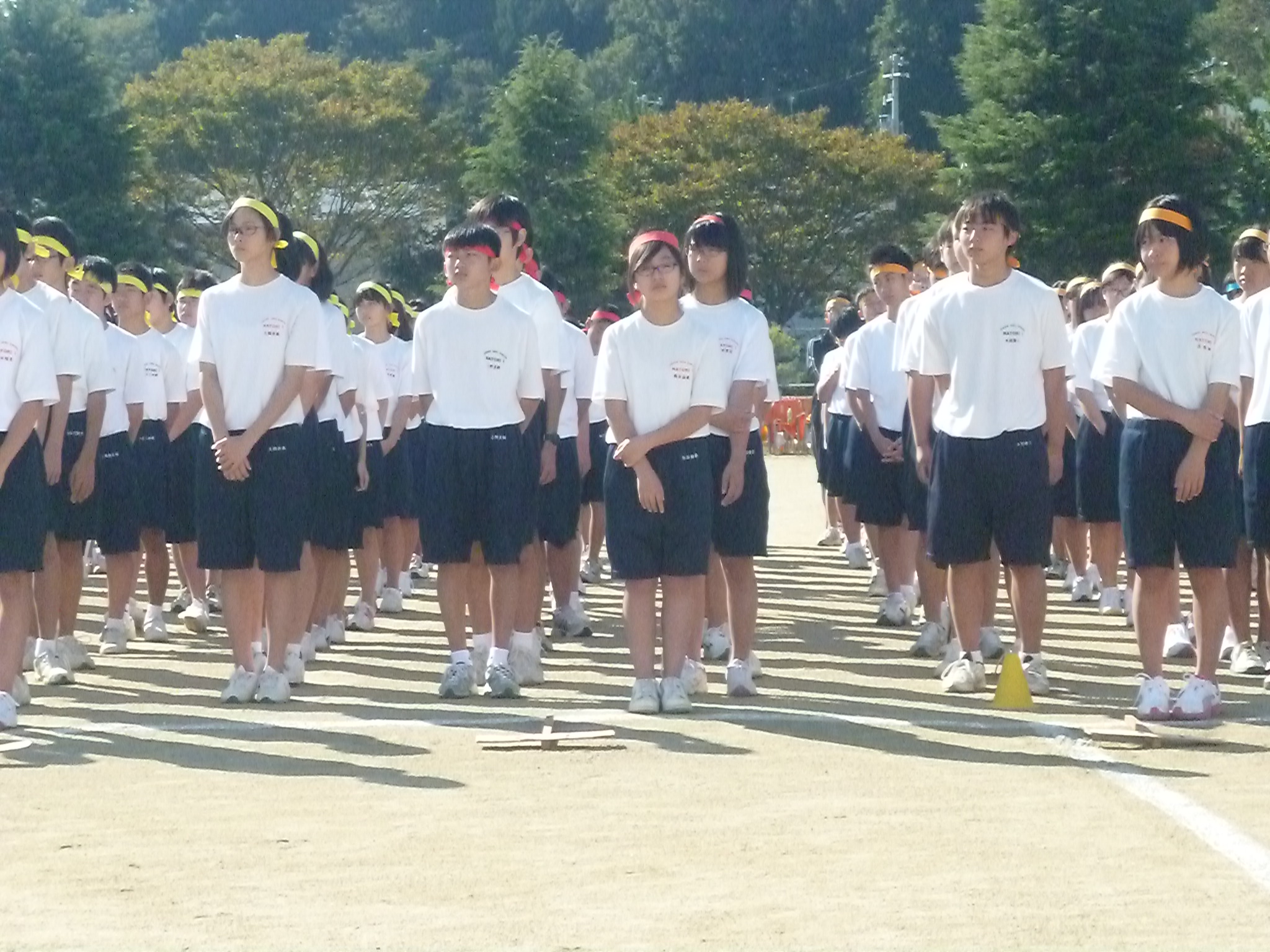 名取第一中学校 安い ジャージ