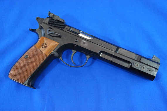 AG262 MGC CZ75 コンセントレーター | 玩具道楽