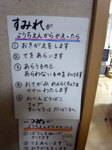 RIMG0381.jpg
